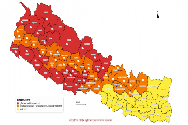 Radiopaschimaawaj
