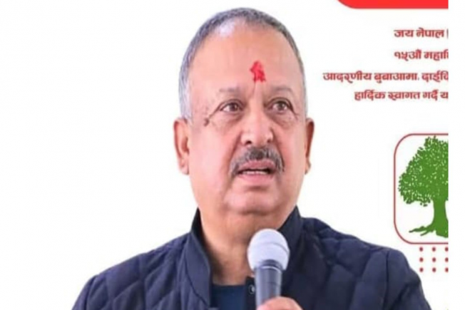 Radiopaschimaawaj