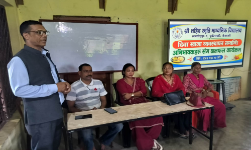 Radiopaschimaawaj